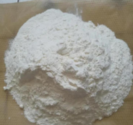 橡膠氧化鋅使用出現(xiàn)意外怎么辦？